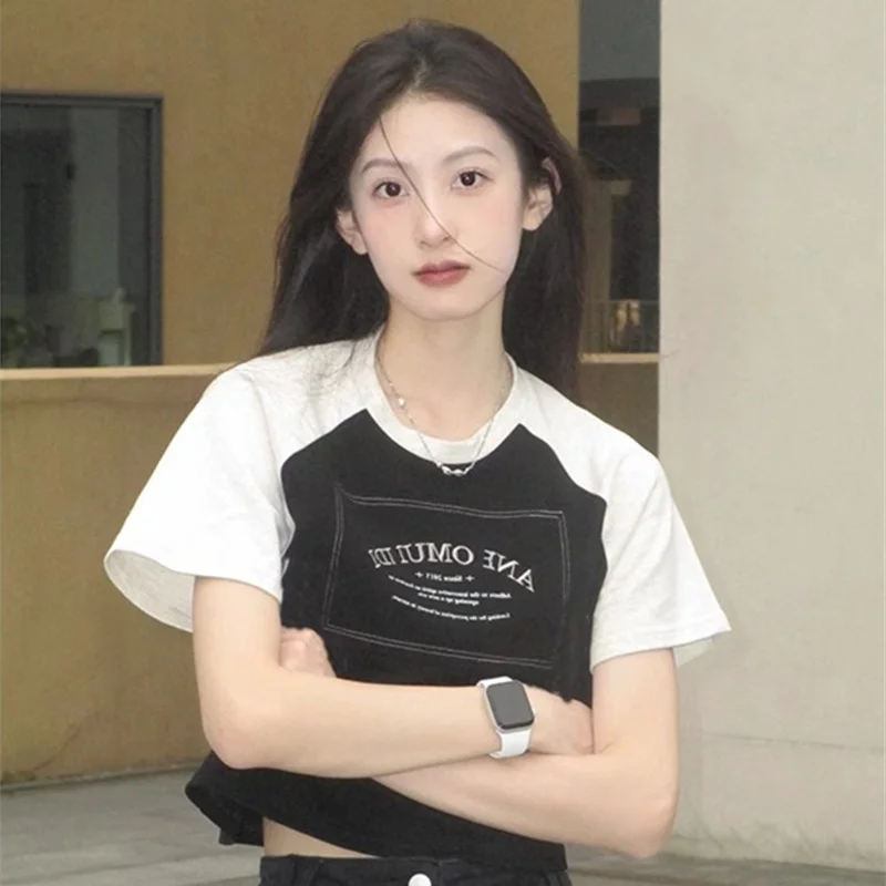 Dopamine Outfit Hot Girl Short Tops T shirt Women Summer New Fashion Versatile Contrast Printed Short Sleeved T shirt harajuku
Dopamine Outfit Hot Girl Short Tops T shirt Women Summer New Fashion Versatile Contrast Printed Short Sleeved T shirt harajuku