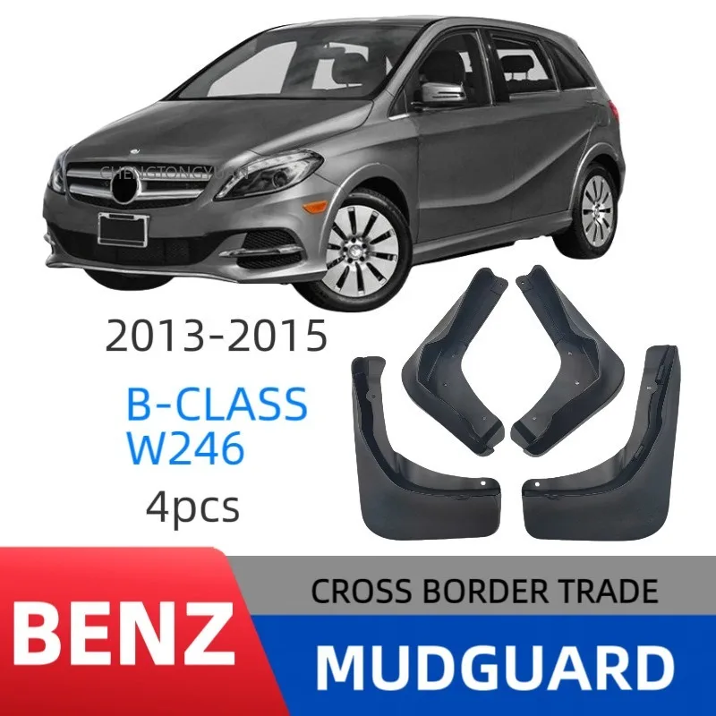 4pcs Car Front Rear for Mercedes-Benz B B200 Class W246 2012-2015 Splash Guards Mud Flaps Mudguard Mudflap cars accessories
4pcs Car Front Rear for Mercedes-Benz B B200 Class W246 2012-2015 Splash Guards Mud Flaps Mudguard Mudflap cars accessories