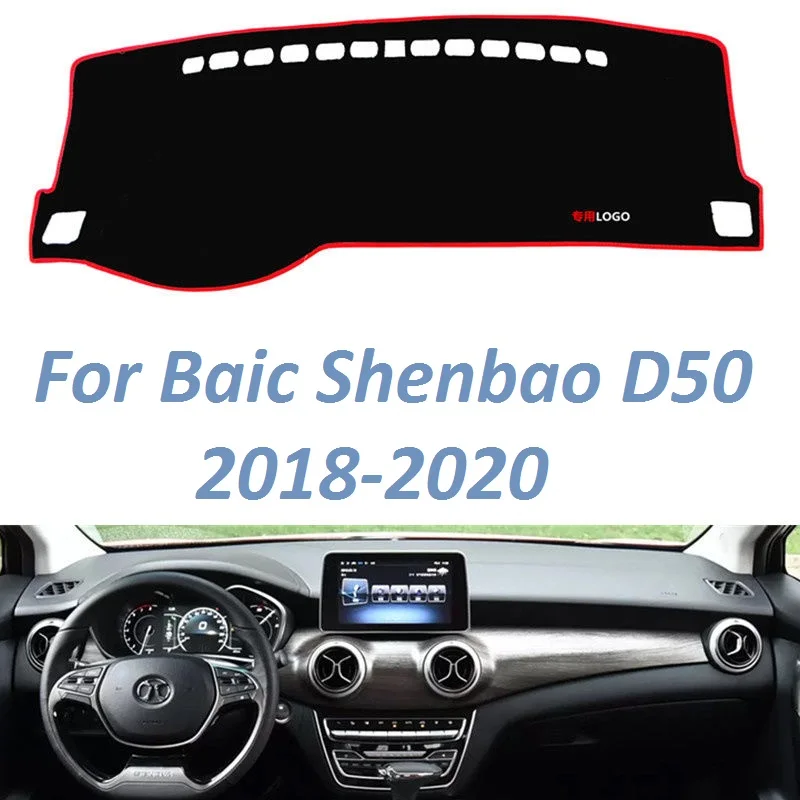 For Baic Shenbao D50 2018 2019 2020 Non Slip Dashboard Cover Mat Instrument Carpet Car Accessories
For Baic Shenbao D50 2018 2019 2020 Non Slip Dashboard Cover Mat Instrument Carpet Car Accessories