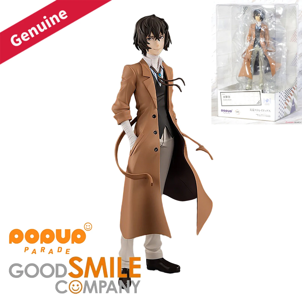 Original Genuine Good Smile Company Prepainted Pop Up Parade Bungou Stray Dogs Dazai Osamu Anime Character Figure Decoration Toy
Original Genuine Good Smile Company Prepainted Pop Up Parade Bungou Stray Dogs Dazai Osamu Anime Character Figure Decoration Toy