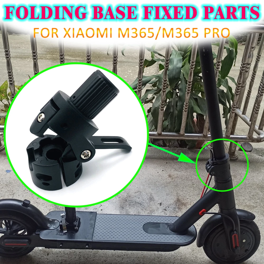 Прочный для электрического скутера Xiaomi M365/M365 Pro, складная основа для шеста, складная основа из алюминиевого сплава, фиксированные детали, запасные части
Прочный для электрического скутера Xiaomi M365/M365 Pro, складная основа для шеста, складная основа из алюминиевого сплава, фиксированные детали, запасные части