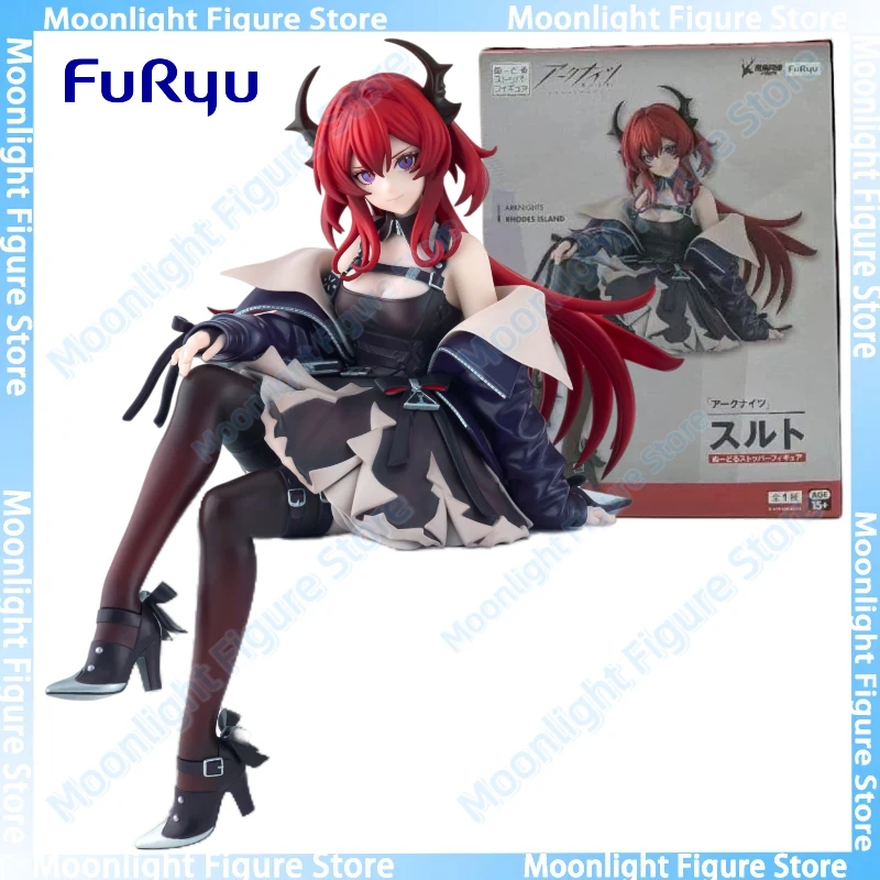 In Stock FuRyu Surtr Instant Noodle Press Desktop Cute Doll Anime Action Figure Toy Gift Model Collection
In Stock FuRyu Surtr Instant Noodle Press Desktop Cute Doll Anime Action Figure Toy Gift Model Collection