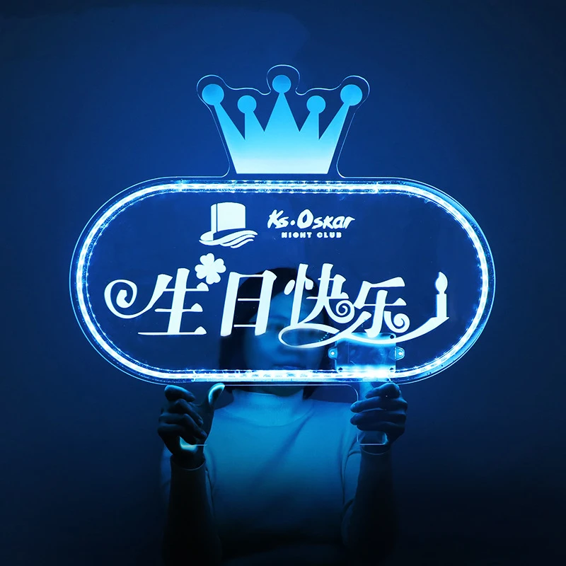 LED light-up acrylic transparent crown sign for bars, nightclubs, KTV, and birthday-themed parties
LED light-up acrylic transparent crown sign for bars, nightclubs, KTV, and birthday-themed parties