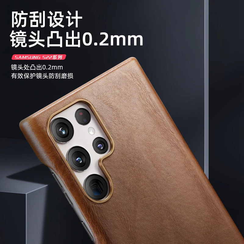 For Samsung S22 Ultra Natural Cowhide Mobile Phone Bag For Galaxy S22+ Lens Metal Ring Protect Retro Business Cover Case Pouch
For Samsung S22 Ultra Natural Cowhide Mobile Phone Bag For Galaxy S22+ Lens Metal Ring Protect Retro Business Cover Case Pouch