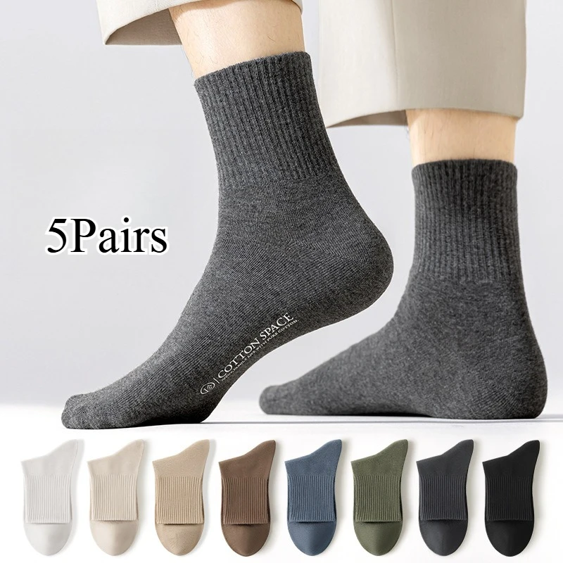 Men's 2025 New 6-Pack White Crew Socks Pure Cotton Moisture-Wicking Athletic Sock Odor Control Fall Comfort Men's Socks
Men's 2025 New 6-Pack White Crew Socks Pure Cotton Moisture-Wicking Athletic Sock Odor Control Fall Comfort Men's Socks