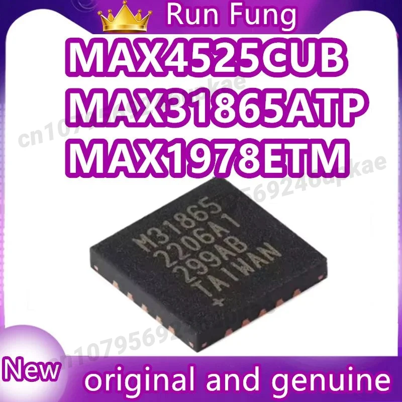 5 шт./лот MAX31865ATP+T MAX1978/4525/31865/ATP/CUB/ETM+T Новый оригинал
5 шт./лот MAX31865ATP+T MAX1978/4525/31865/ATP/CUB/ETM+T Новый оригинал
