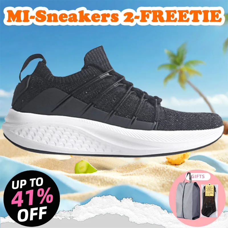 New FREE TIE Sneakers 2 Sneakers Mi2 Men's Sneakers and Casual Shoes Fishbone Locking System Carbon Fiber Anti Torsion Sheet
New FREE TIE Sneakers 2 Sneakers Mi2 Men's Sneakers and Casual Shoes Fishbone Locking System Carbon Fiber Anti Torsion Sheet