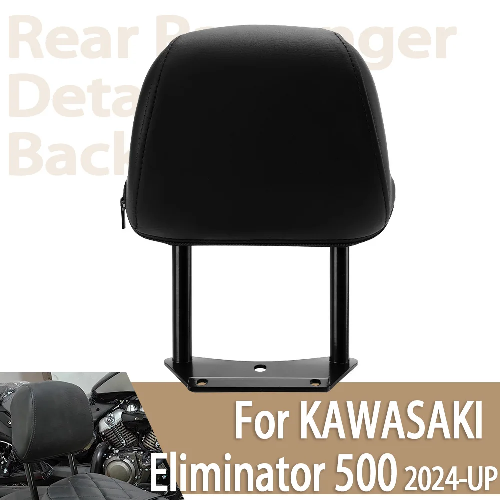Задняя спинка мотоцикла для Kawasaki ELIMINATOR 500 Eliminator 450 2024 2025, подушка для спинки, подушка из искусственной кожи, черная
Задняя спинка мотоцикла для Kawasaki ELIMINATOR 500 Eliminator 450 2024 2025, подушка для спинки, подушка из искусственной кожи, черная