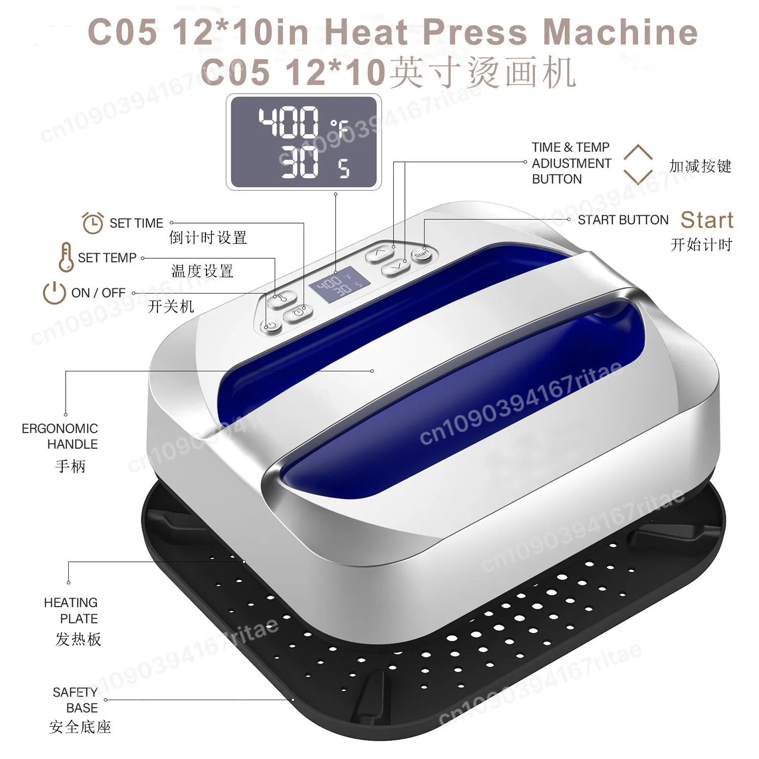 Heat Transfer Machine Large Size 12x10 Inch Portable, Mini Hot Press 30x25cm for DIY Craft and Apparel Application
Heat Transfer Machine Large Size 12x10 Inch Portable, Mini Hot Press 30x25cm for DIY Craft and Apparel Application