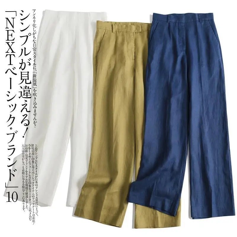 Dave&di Linen Commuting Wide Leg Pants With A Simple And Clean Temperament Casual And Slimming Pants For Women
Dave&di Linen Commuting Wide Leg Pants With A Simple And Clean Temperament Casual And Slimming Pants For Women
