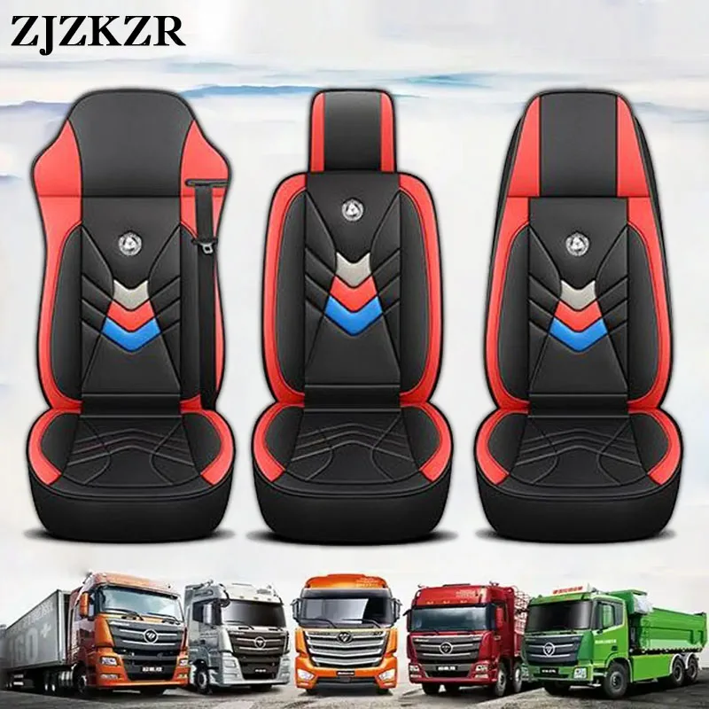 Universal Truck Lorry Bus Big Auto Seat Cushion Cover Mat For KAMAZ SCANIA IVECO ISUZU Volvo Renault Hino TATRA SANY Benz
Universal Truck Lorry Bus Big Auto Seat Cushion Cover Mat For KAMAZ SCANIA IVECO ISUZU Volvo Renault Hino TATRA SANY Benz