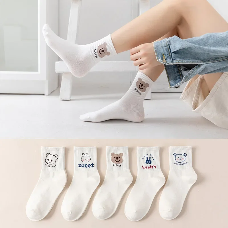 1 Pairs Cute Cartoon Bear Socks Women Girl Soft Cotton JK Korean White Series Middle Tube Socks Sports Harajuku Funny Socks 양말
1 Pairs Cute Cartoon Bear Socks Women Girl Soft Cotton JK Korean White Series Middle Tube Socks Sports Harajuku Funny Socks 양말