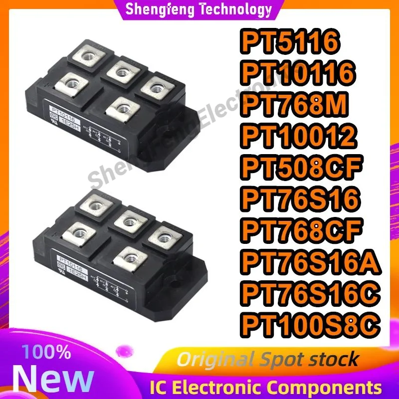 PT5116 PT10116 PT768M PT10012 PT508CF PT76S16 PT768CF PT76S16A PT76S16C PT100S8C
PT5116 PT10116 PT768M PT10012 PT508CF PT76S16 PT768CF PT76S16A PT76S16C PT100S8C