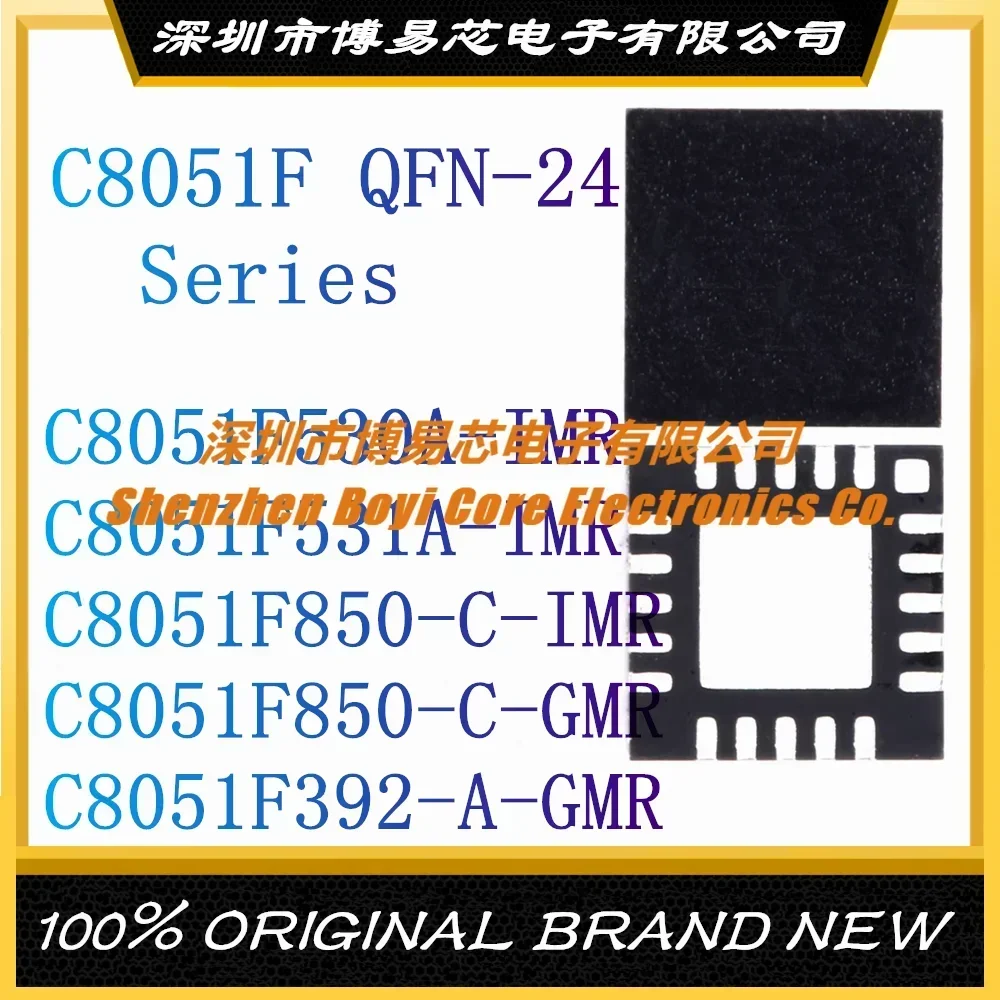 C8051F530A C8051F531A C8051F850 C8051F850 C8051F392 C A GMR IMR Package -20 New Original Genuine Evaluation board
C8051F530A C8051F531A C8051F850 C8051F850 C8051F392 C A GMR IMR Package -20 New Original Genuine Evaluation board