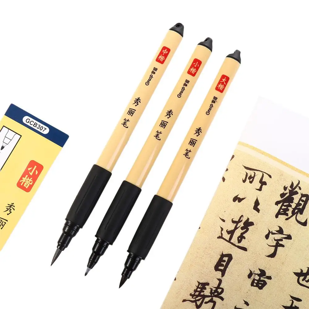 Painting Pens Art Supply Crisperding Script Writing Brush Chinese Brushes Running Cursive Regular Script Calligraphy Brushes
Painting Pens Art Supply Crisperding Script Writing Brush Chinese Brushes Running Cursive Regular Script Calligraphy Brushes