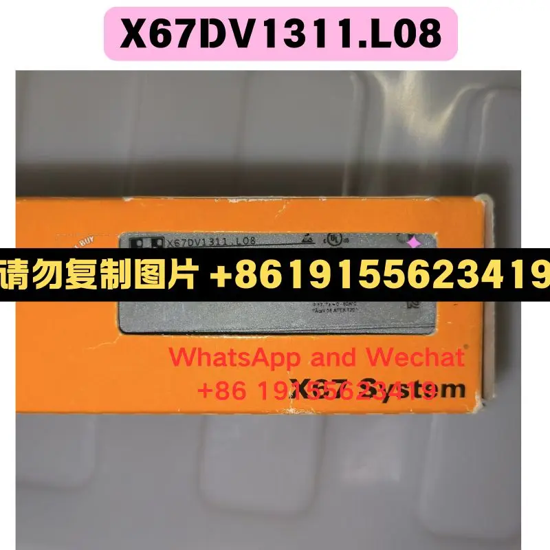 Brand new original X67DV1311.L08 module Functional test OK Quick delivery
Brand new original X67DV1311.L08 module Functional test OK Quick delivery