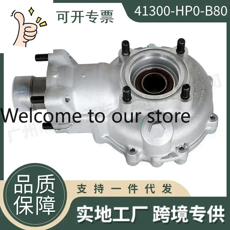 2025 41300-HP0-B80 Rear Gearbox Differential Assembly For 2005 - 2014 TRX500FA
2025 41300-HP0-B80 Rear Gearbox Differential Assembly For 2005 - 2014 TRX500FA
