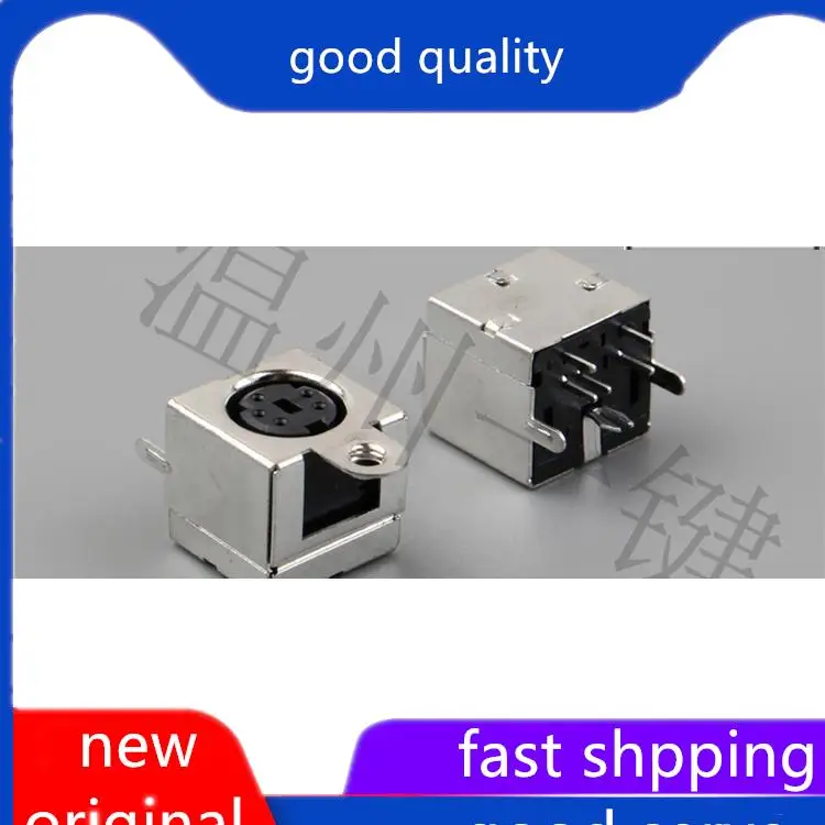 10pcs original new MDC-5-18 square large keyboard plug DIN socket S terminal fully enclosed 5-pin five core connector female
10pcs original new MDC-5-18 square large keyboard plug DIN socket S terminal fully enclosed 5-pin five core connector female