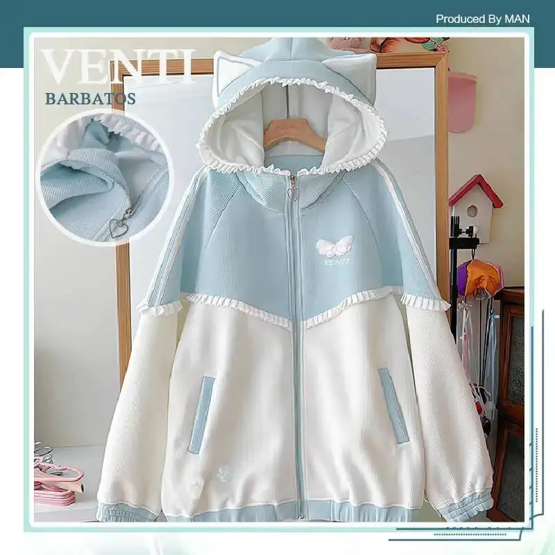 Anime GAME Genshin Impact Barbatos Long Sleeve Jacket Unisex Coat Hoodie Zipper Fashion Cool Hooded Sweatshirt Top Cosplay Costu
Anime GAME Genshin Impact Barbatos Long Sleeve Jacket Unisex Coat Hoodie Zipper Fashion Cool Hooded Sweatshirt Top Cosplay Costu