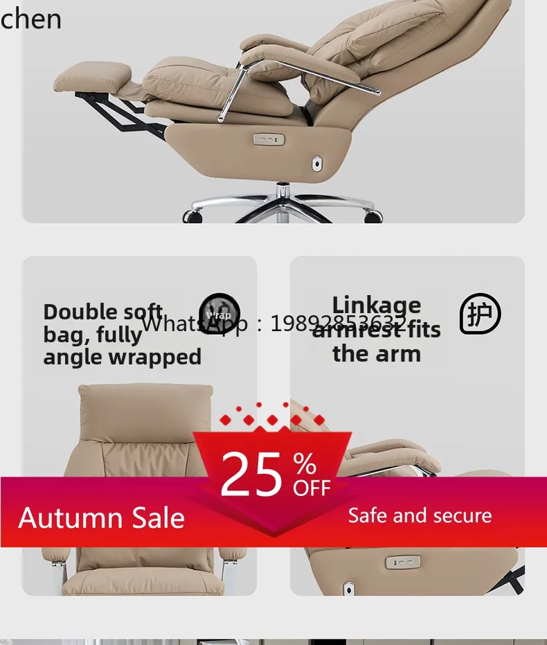 Multifunctional Furniture Leisure Single Office Chair Computer Chair Leather Back Chair
Multifunctional Furniture Leisure Single Office Chair Computer Chair Leather Back Chair
