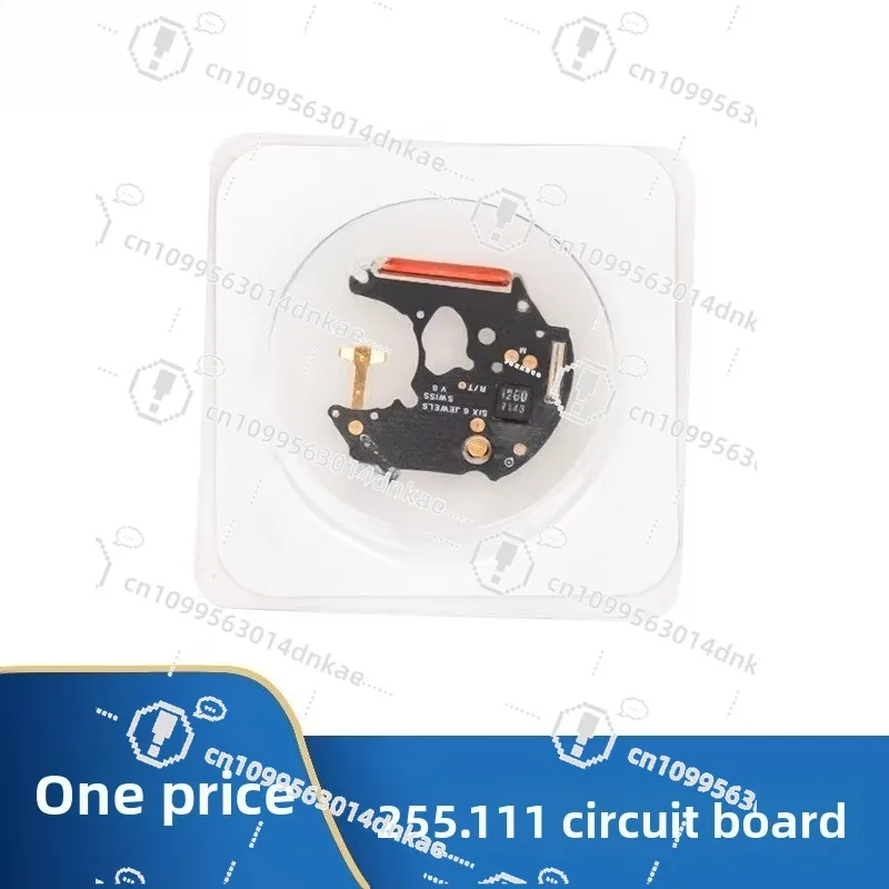 Disassembly 255.111 255.411 255.112 255.412 255.461 Three-pin Movement Circuit Board IC
Disassembly 255.111 255.411 255.112 255.412 255.461 Three-pin Movement Circuit Board IC