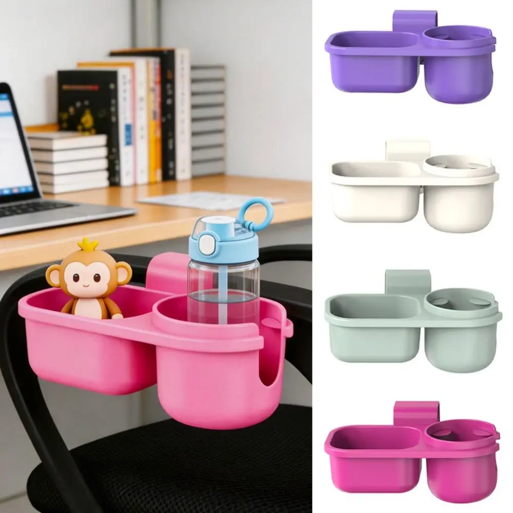 Universal Child Cup Holder Snack Tray 2 Compartments Side Hanging Car Seat Cup Holder Anti-Slip Cup Slot Kids Car Seat Cup
Universal Child Cup Holder Snack Tray 2 Compartments Side Hanging Car Seat Cup Holder Anti-Slip Cup Slot Kids Car Seat Cup