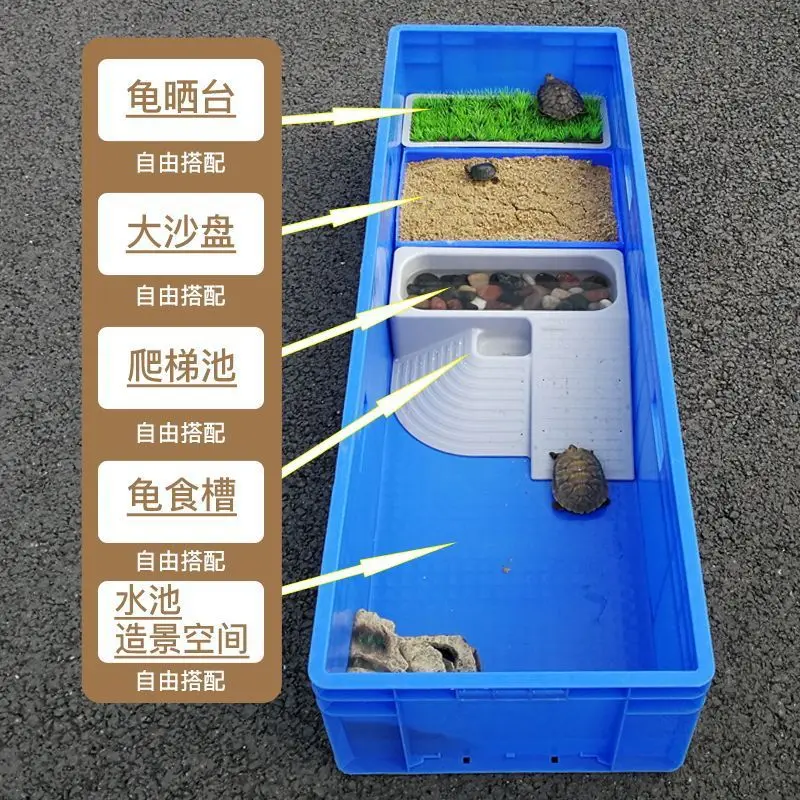 Turtle box drainage tank ecology large turtle basin fish tank turtle breeding home landscaping creative belt drying table
Turtle box drainage tank ecology large turtle basin fish tank turtle breeding home landscaping creative belt drying table