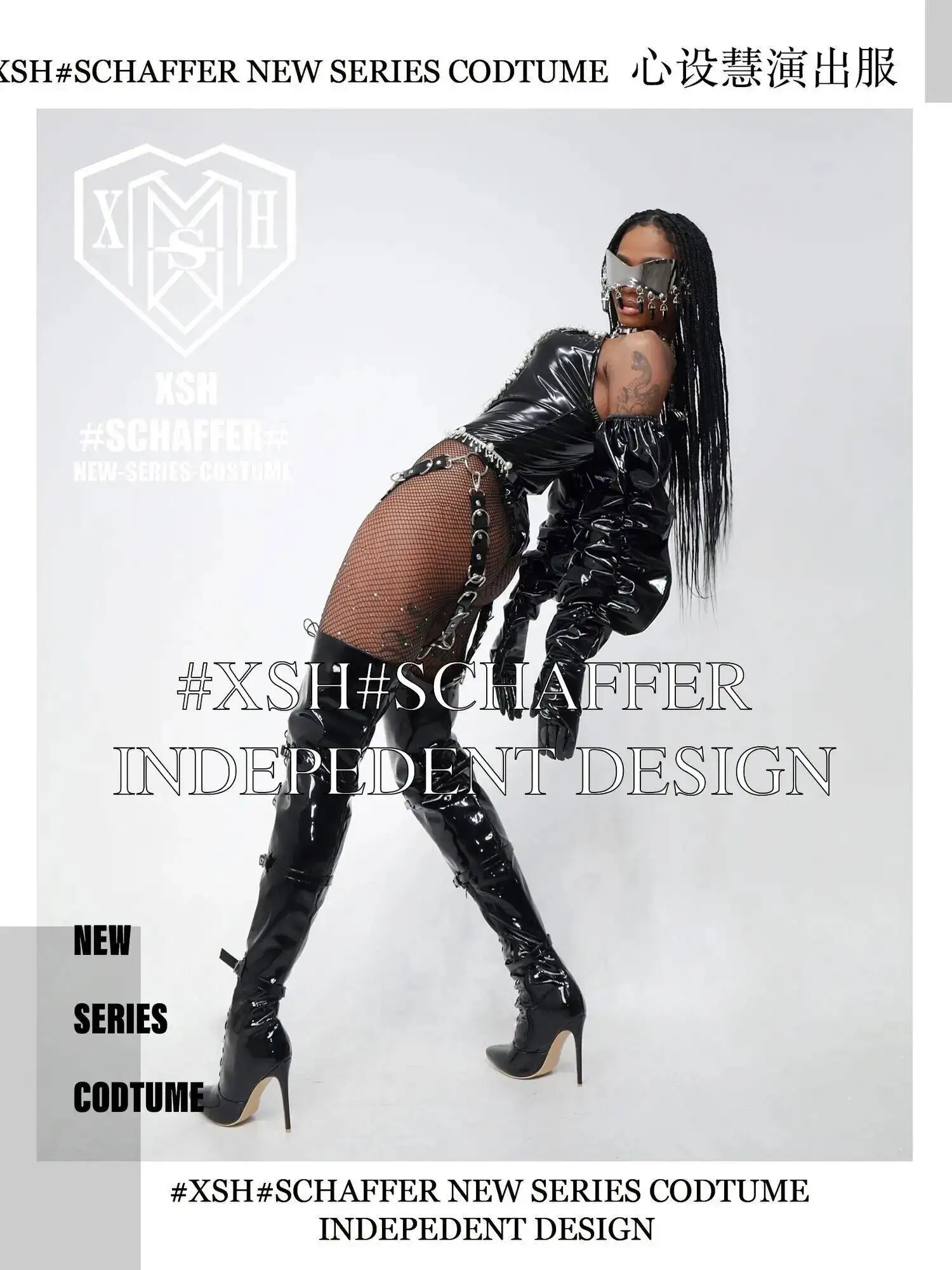 Women's Gogo Nightclub Sexy Bar Personality Fashion Pendant New Year's Eve DS Singer Atmosphere Tour Amusement Park Halloween
Women's Gogo Nightclub Sexy Bar Personality Fashion Pendant New Year's Eve DS Singer Atmosphere Tour Amusement Park Halloween