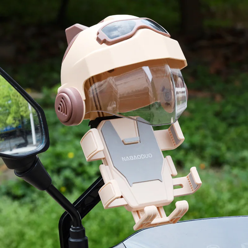 Mobile Phone Holder Bicycle Sunshade Small Helmet Mobile Phone Navigation Bracket
Mobile Phone Holder Bicycle Sunshade Small Helmet Mobile Phone Navigation Bracket