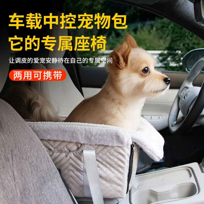 Портативная автомобильная лежанка для животных на приборную панель, коврик для автомобиля, сиденье для питомца, переноска для путешествий, подходит для животных весом от 5 до 7 кг
Портативная автомобильная лежанка для животных на приборную панель, коврик для автомобиля, сиденье для питомца, переноска для путешествий, подходит для животных весом от 5 до 7 кг
