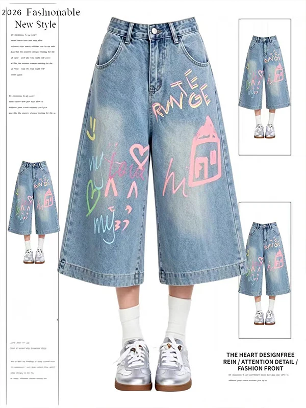 Dopamine Graffiti Denim Jeans Women's Summer Loose Straight Leg Street Casual Shorts High Waist Wide Leg Pants Cotton Blend
Dopamine Graffiti Denim Jeans Women's Summer Loose Straight Leg Street Casual Shorts High Waist Wide Leg Pants Cotton Blend
