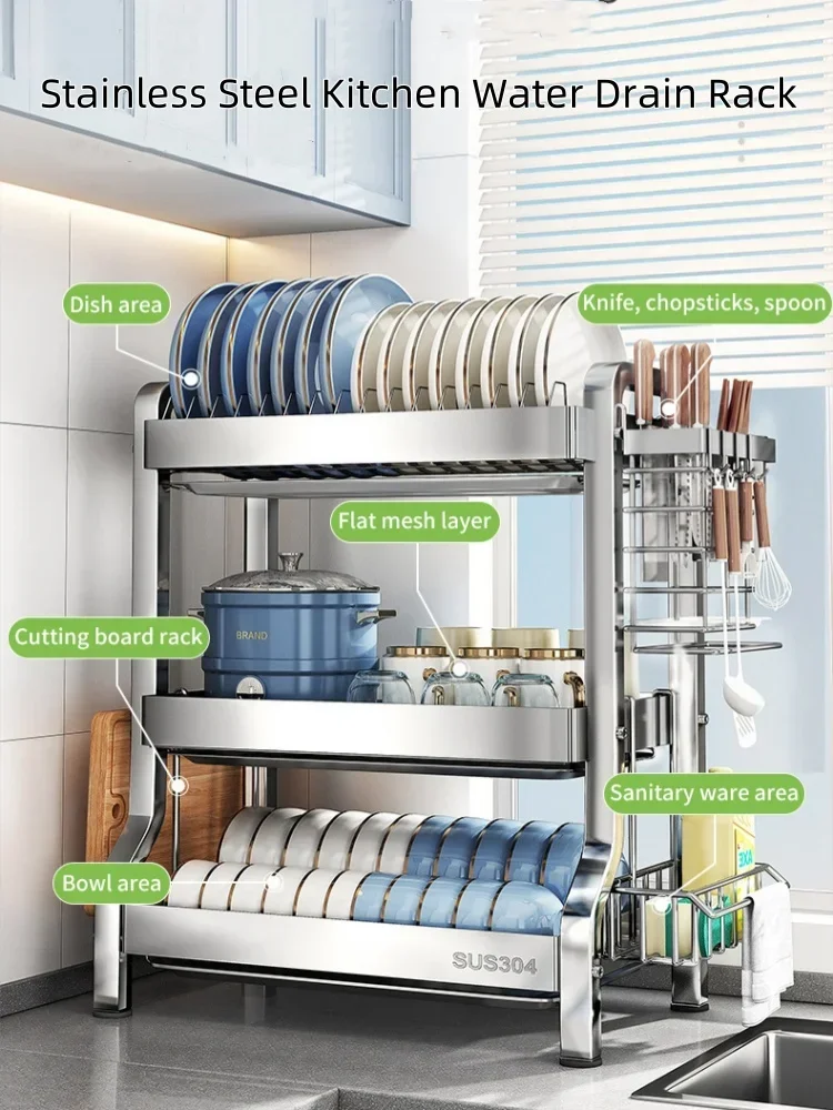 Stainless steel kitchen shelf Bowl and plate drain rack Storage Box Bowl Cabinet dish drying rack kitchen organizer
Stainless steel kitchen shelf Bowl and plate drain rack Storage Box Bowl Cabinet dish drying rack kitchen organizer
