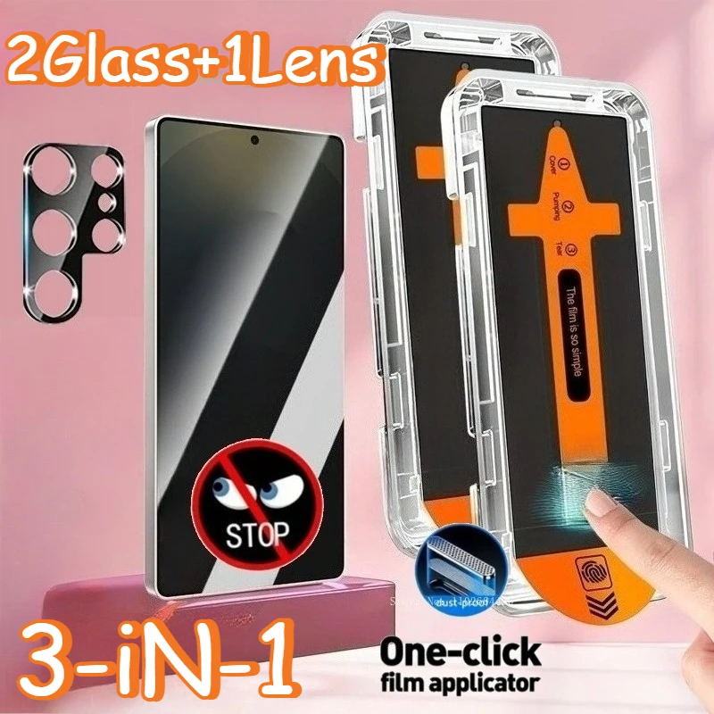 3-iN-1 Anti-Spy One-click Film Applicator Screen Protectors for Samsung Galaxy S25 S24 Ultra with Lens Film for Galaxy S24 S25
3-iN-1 Anti-Spy One-click Film Applicator Screen Protectors for Samsung Galaxy S25 S24 Ultra with Lens Film for Galaxy S24 S25
