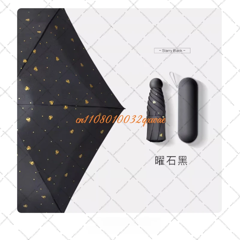 Ultra Light Mini Women's 50 Fold Sun UmbrellaSun Protection and UV Protection Dual-purposeUmbrela,Sun Umbrella Pocket Capsu
Ultra Light Mini Women's 50 Fold Sun UmbrellaSun Protection and UV Protection Dual-purposeUmbrela,Sun Umbrella Pocket Capsu