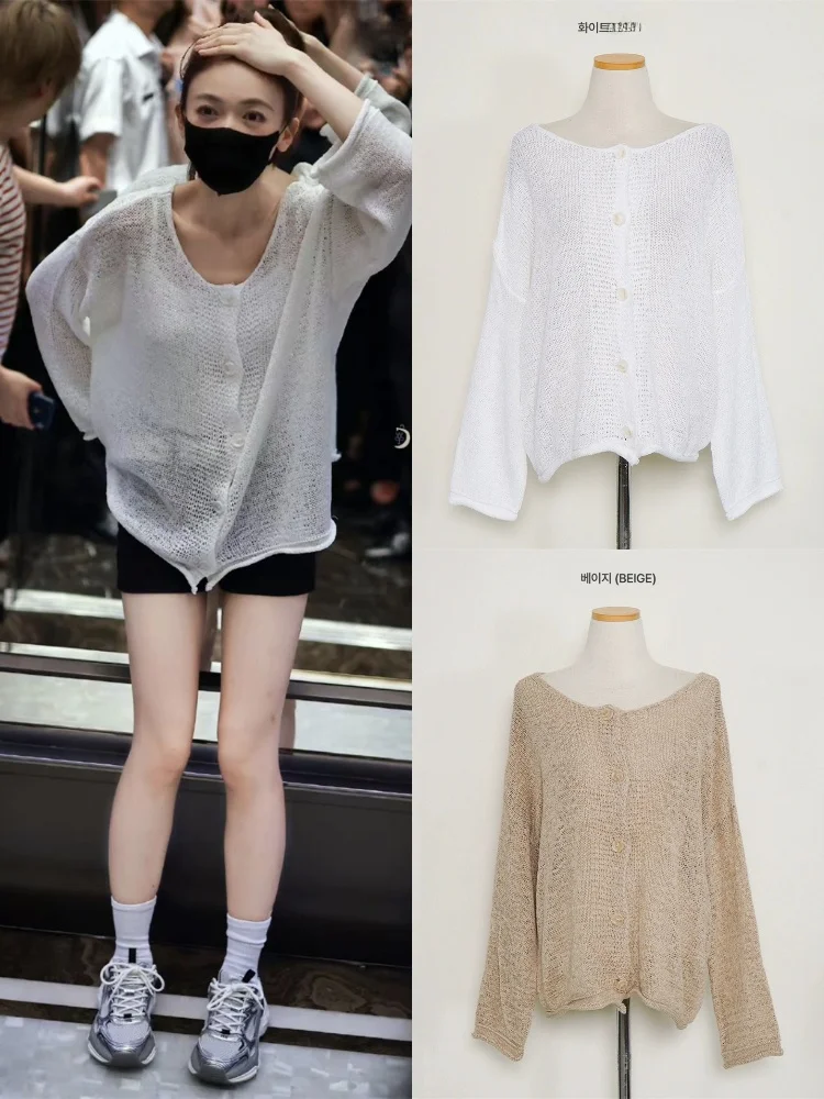 East Gate Wujingyan Lazy Sle Вязаный открытый кардиган с вырезами Свободный солнцезащитный топ на одной пуговице Женский летний длинный топ...
East Gate Wujingyan Lazy Sle Вязаный открытый кардиган с вырезами Свободный солнцезащитный топ на одной пуговице Женский летний длинный топ...