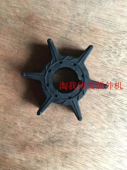 Новые запчасти для подвесных моторов Yamaha Parsun 25/30/40/50 л.с., крыльчатка насоса 6H4-44352-00
Новые запчасти для подвесных моторов Yamaha Parsun 25/30/40/50 л.с., крыльчатка насоса 6H4-44352-00