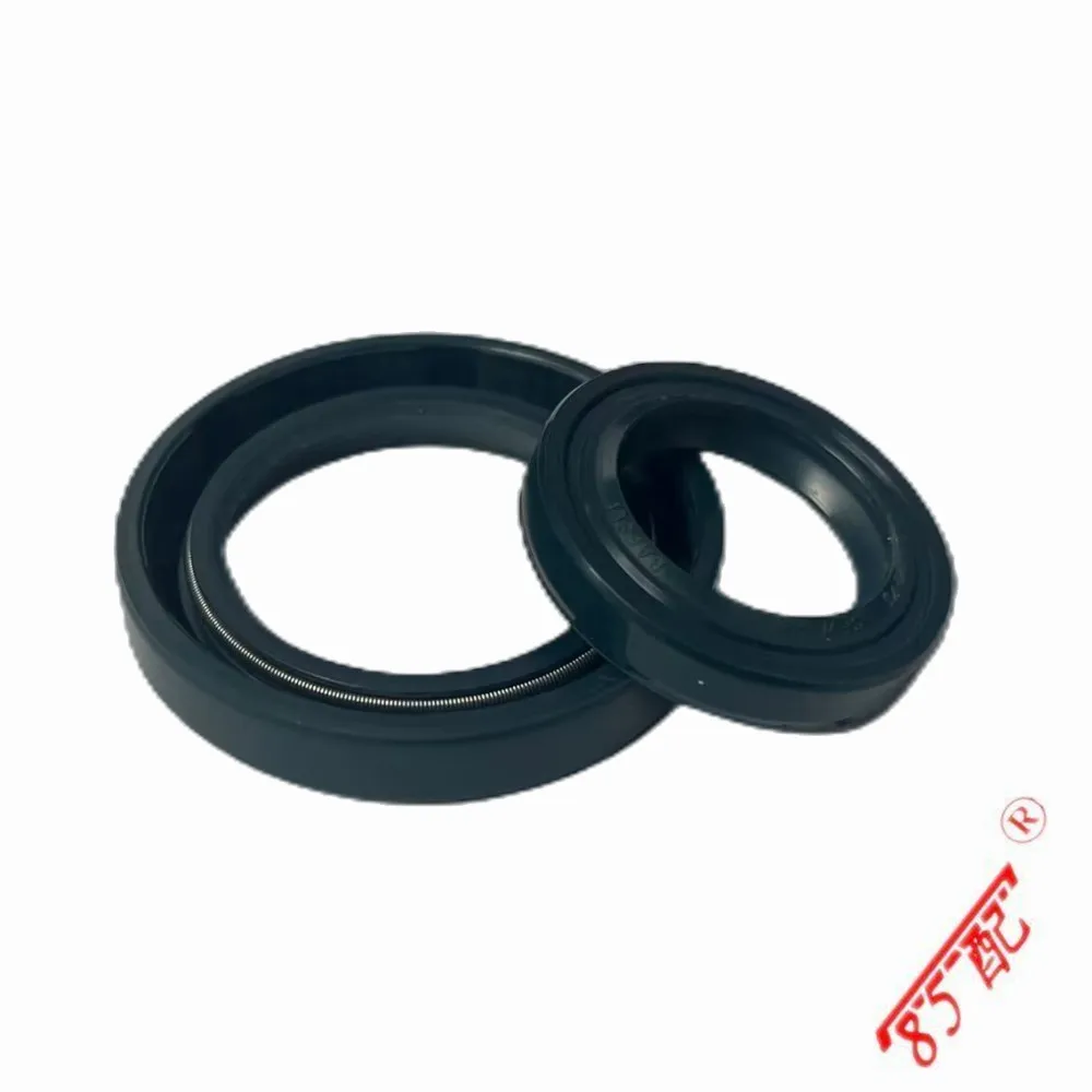 Seal Ring Direction Gear Joint Direction Gear Oil Seal 20 * 30 * 5 43 * 29 * 7 01016544B 770198130 770080273 041126
Seal Ring Direction Gear Joint Direction Gear Oil Seal 20 * 30 * 5 43 * 29 * 7 01016544B 770198130 770080273 041126