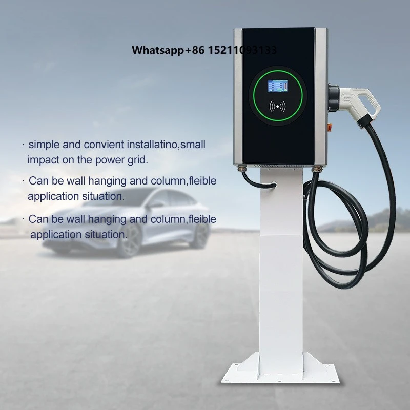 Max Power OCPP 7KW-40KW GBT Optional Electric Vehicle Wallbox Charger Pile DC EV Fast Charging Station
Max Power OCPP 7KW-40KW GBT Optional Electric Vehicle Wallbox Charger Pile DC EV Fast Charging Station
