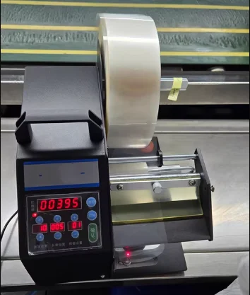 Настольная автоматическая вертикальная этикетировочная машина для наклеек 150, высокая скорость 250 мм/с со счетчиком
Настольная автоматическая вертикальная этикетировочная машина для наклеек 150, высокая скорость 250 мм/с со счетчиком