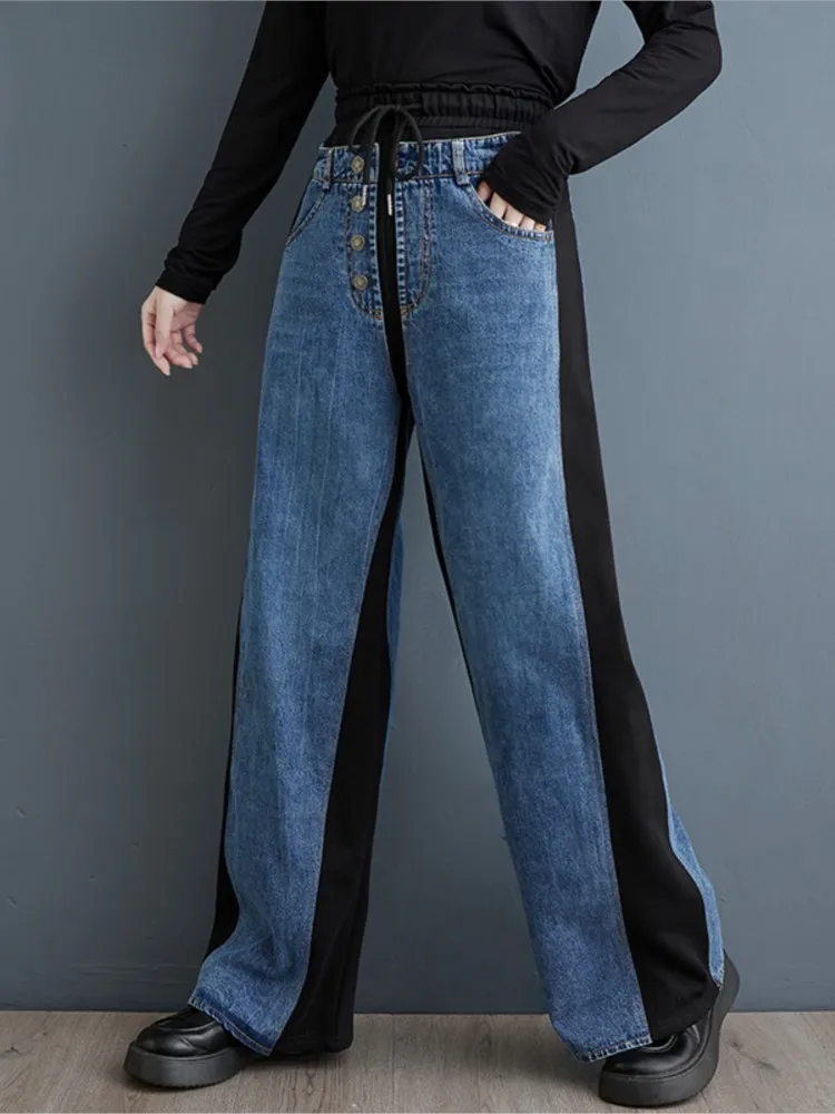 Jeans Autumn Winter Long Pants Women Casual Modis Patchwork Irregular High Waist Ladies Trousers Wide Leg Loose Woman Pants 2023
Jeans Autumn Winter Long Pants Women Casual Modis Patchwork Irregular High Waist Ladies Trousers Wide Leg Loose Woman Pants 2023