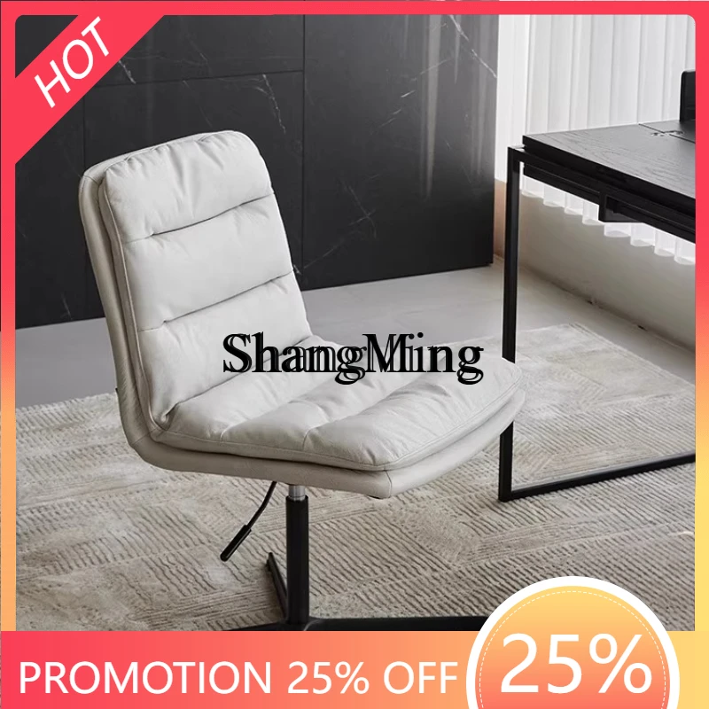 ZYY senior exquisite leather office chair computer study modern simple retro boss lift back chair
ZYY senior exquisite leather office chair computer study modern simple retro boss lift back chair