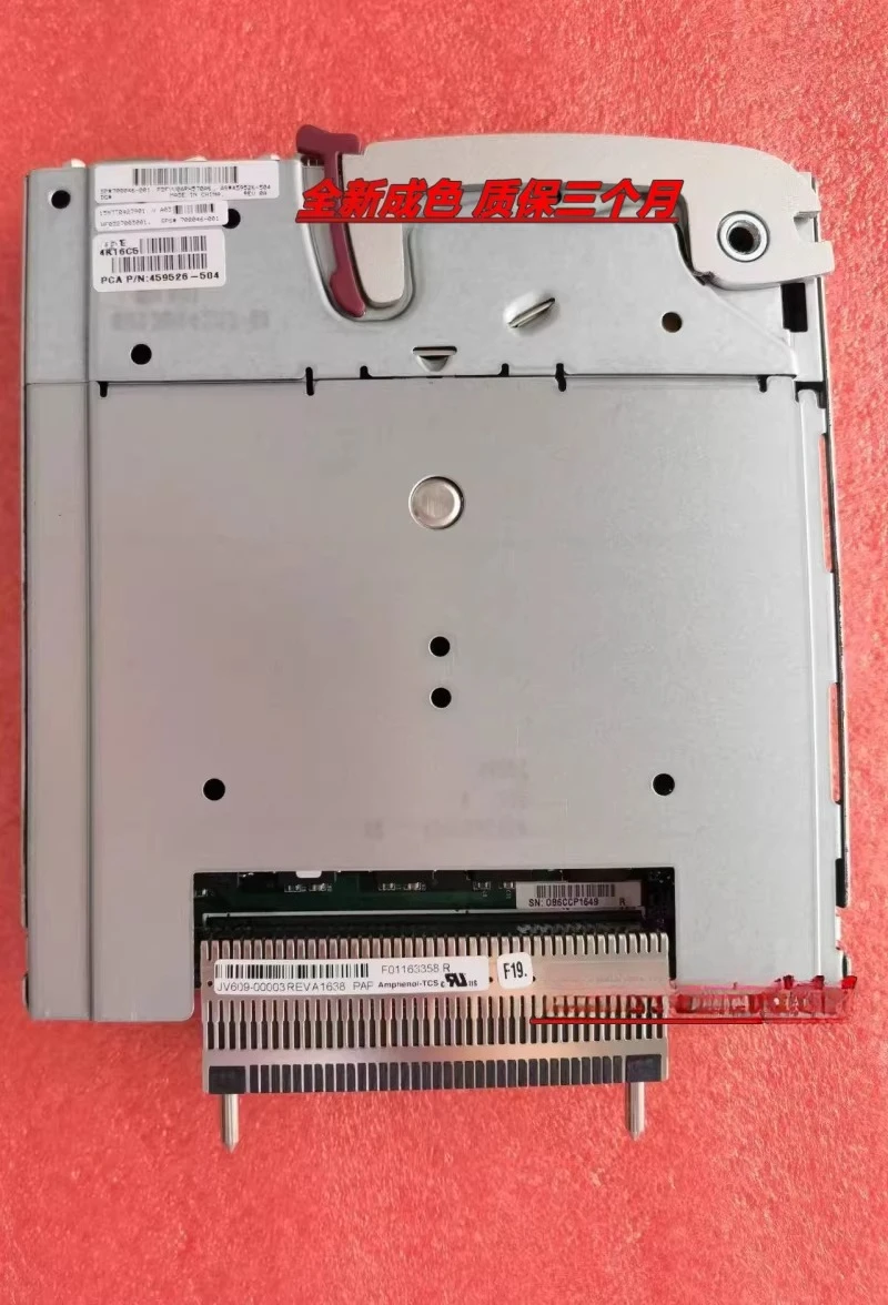 708046-001 459526-504 503826-001 Встроенный модуль администратора для сервера HP C7000 Blade
708046-001 459526-504 503826-001 Встроенный модуль администратора для сервера HP C7000 Blade