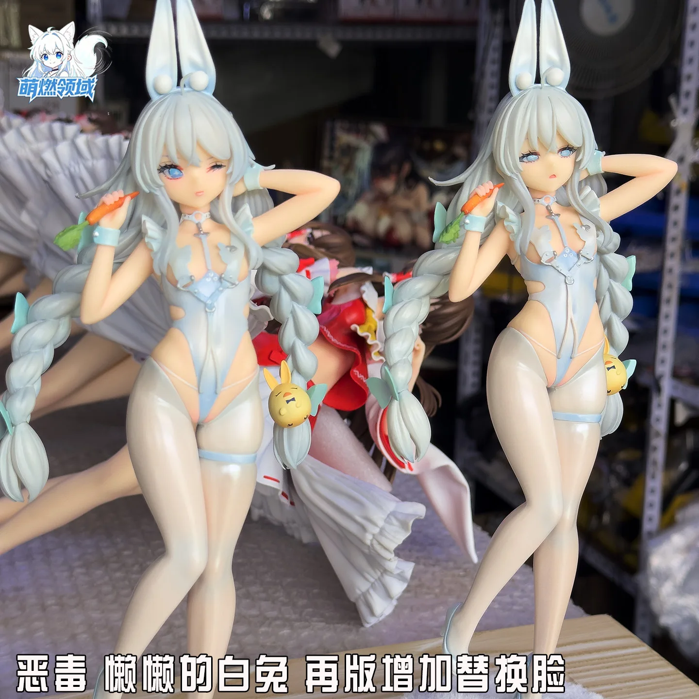 1/6 Azur Lane Figure MNF Le Malin Sexy PVC Action Figure Amine Adult Anime Girl Statue Collectible Figurine
1/6 Azur Lane Figure MNF Le Malin Sexy PVC Action Figure Amine Adult Anime Girl Statue Collectible Figurine