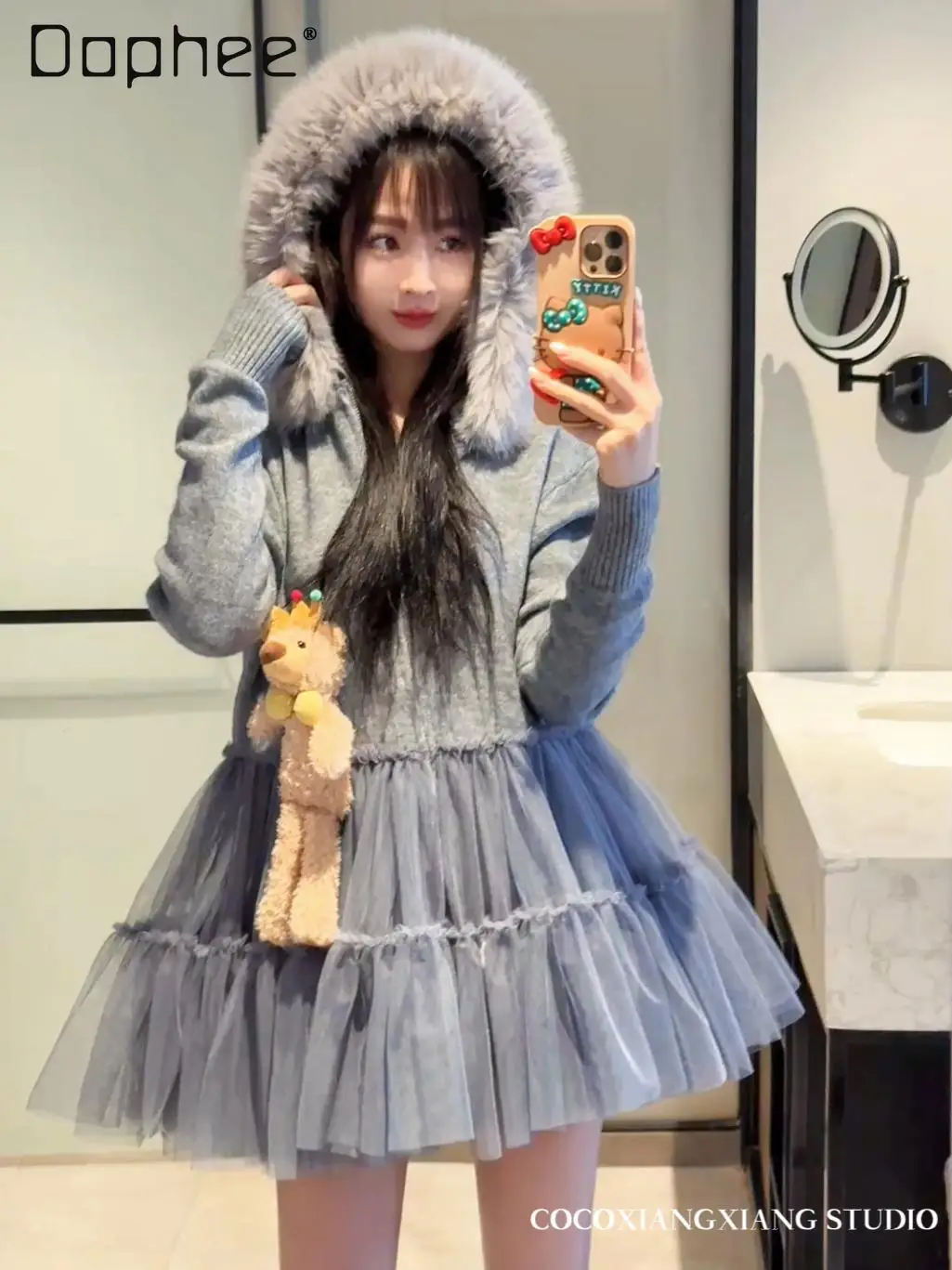 Trendy Splicing Heavy Industry Puffy Gauze Dress Spring Autumn Knitted Hoodie Bear Doll Sweater Cardigan Dress Women 2025 New
Trendy Splicing Heavy Industry Puffy Gauze Dress Spring Autumn Knitted Hoodie Bear Doll Sweater Cardigan Dress Women 2025 New
