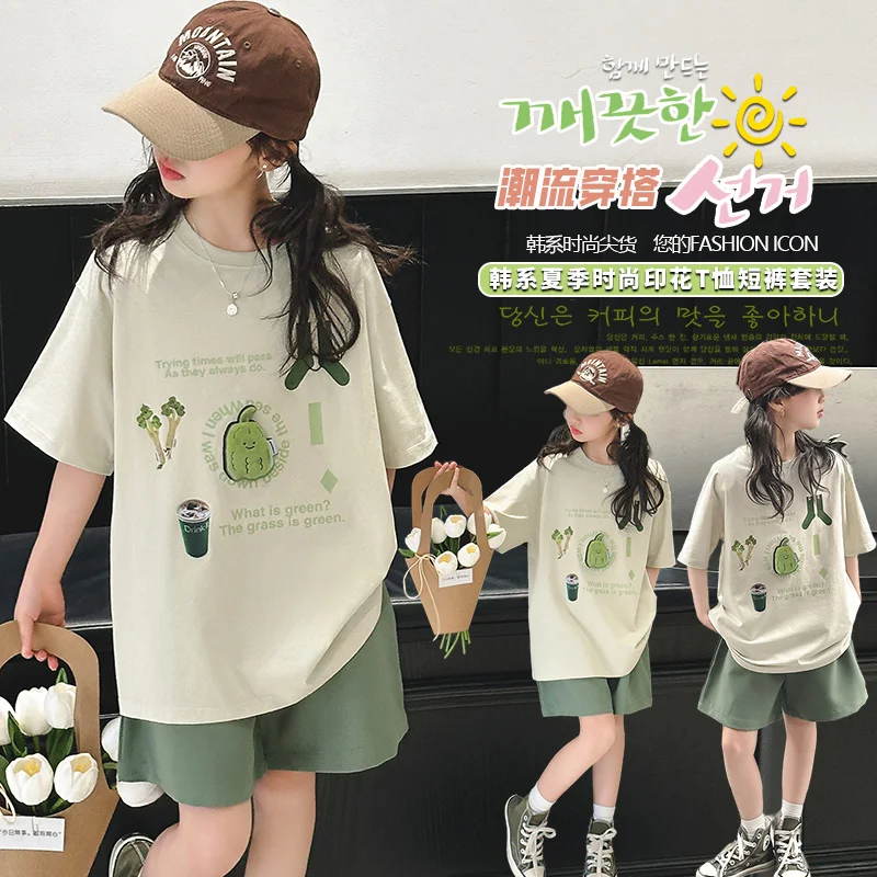 Cotton Girls' Summer New Style Fashionable Short Sleeve T Big Girls' Summer Children's Set
Cotton Girls' Summer New Style Fashionable Short Sleeve T Big Girls' Summer Children's Set