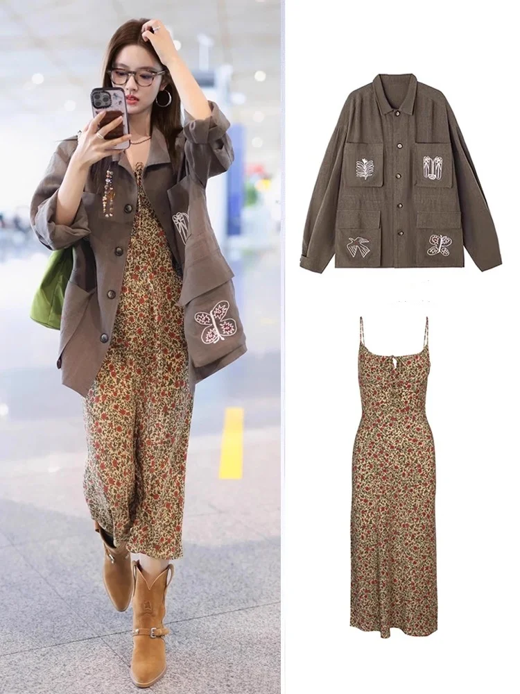 EXJR Autumn Chic Linen Jacket Women's Floral Halter Dress Set Trendy Commute Style Loose Fit Long Sleeve Button Closure
EXJR Autumn Chic Linen Jacket Women's Floral Halter Dress Set Trendy Commute Style Loose Fit Long Sleeve Button Closure