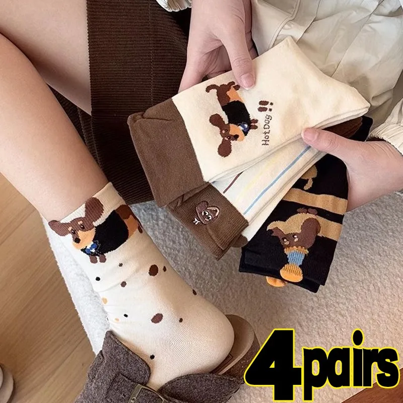 1/4pairs Crew Socks for Women Girls Stacked Mid Calf Sausage Cartoon Socks Thin Breathable Absorb Sweat Japanese Cute Stockings
1/4pairs Crew Socks for Women Girls Stacked Mid Calf Sausage Cartoon Socks Thin Breathable Absorb Sweat Japanese Cute Stockings