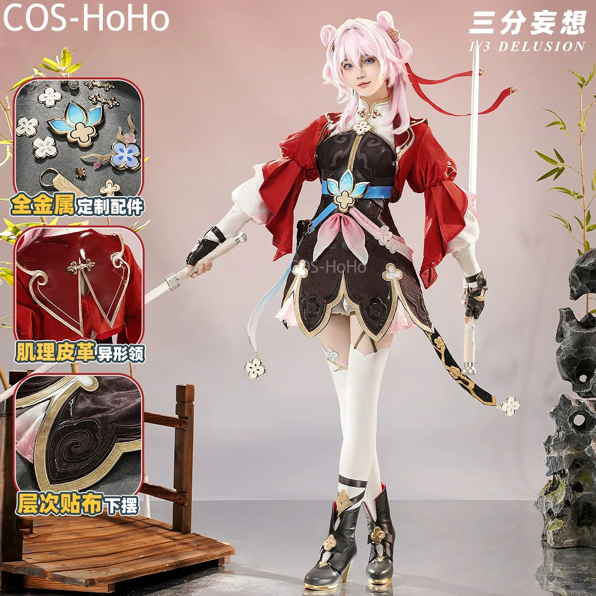 COS-HoHo Honkai: Star Rail March 7th Game Suit Gorgeous Dress Uniform Cosplay Costume Halloween Party Role Play Outfit Women
COS-HoHo Honkai: Star Rail March 7th Game Suit Gorgeous Dress Uniform Cosplay Costume Halloween Party Role Play Outfit Women