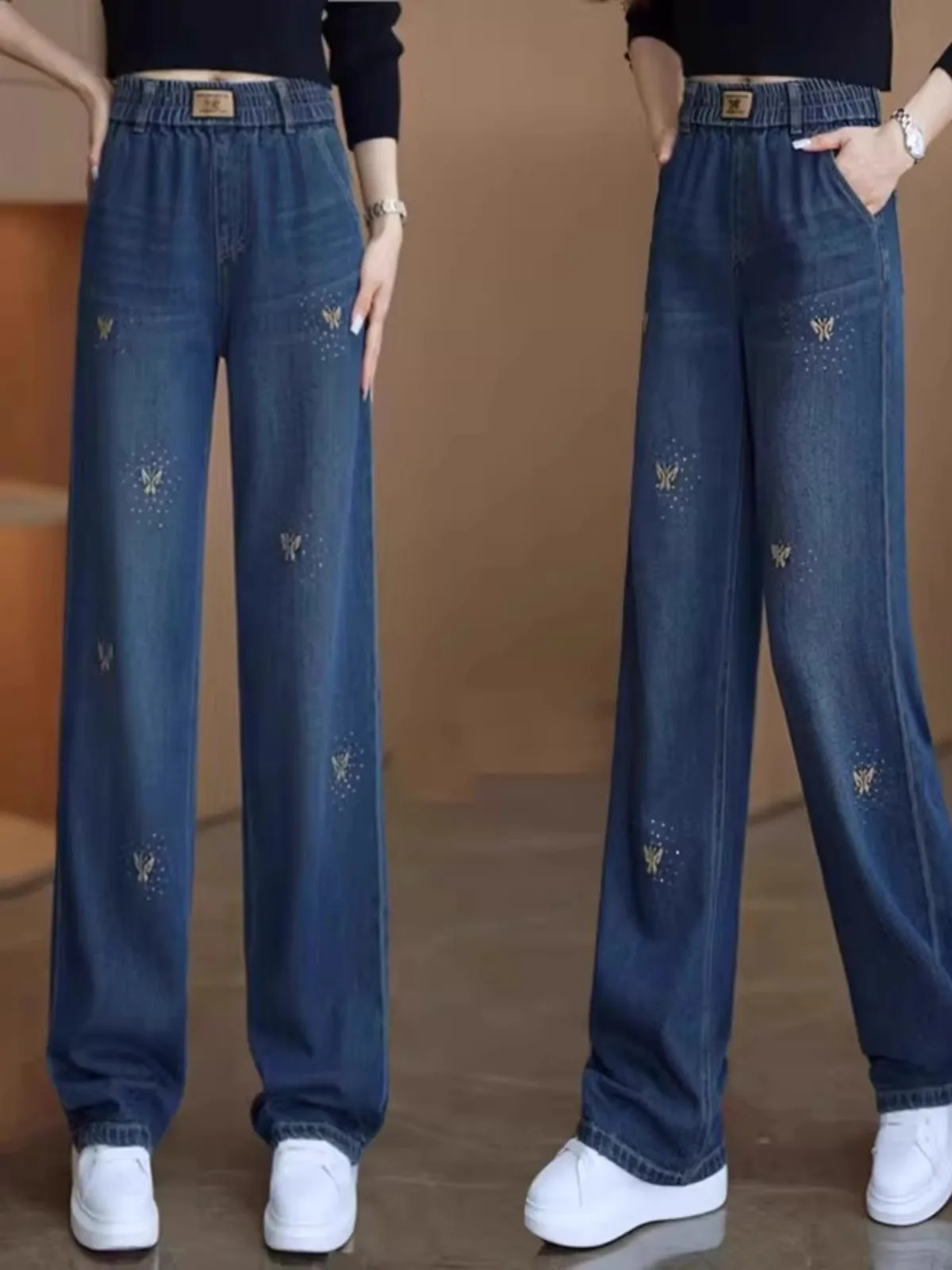 High Waist Embroidered Wide Leg Jeans Women's Fashion Spring Straight Cut Trousers Retro 2025 Casual Long Pants
High Waist Embroidered Wide Leg Jeans Women's Fashion Spring Straight Cut Trousers Retro 2025 Casual Long Pants