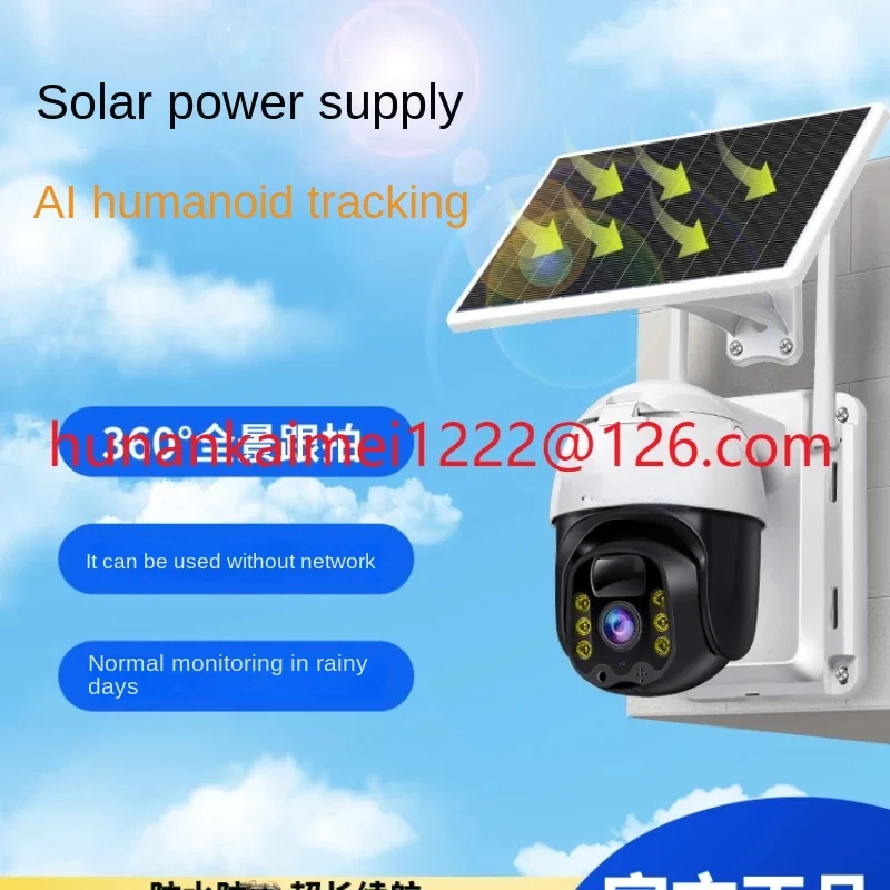 Solar Camera Monitoring Mobile Phone Remote Outdoor without Network 360 Panoramic Monitor 4G Camera
Solar Camera Monitoring Mobile Phone Remote Outdoor without Network 360 Panoramic Monitor 4G Camera